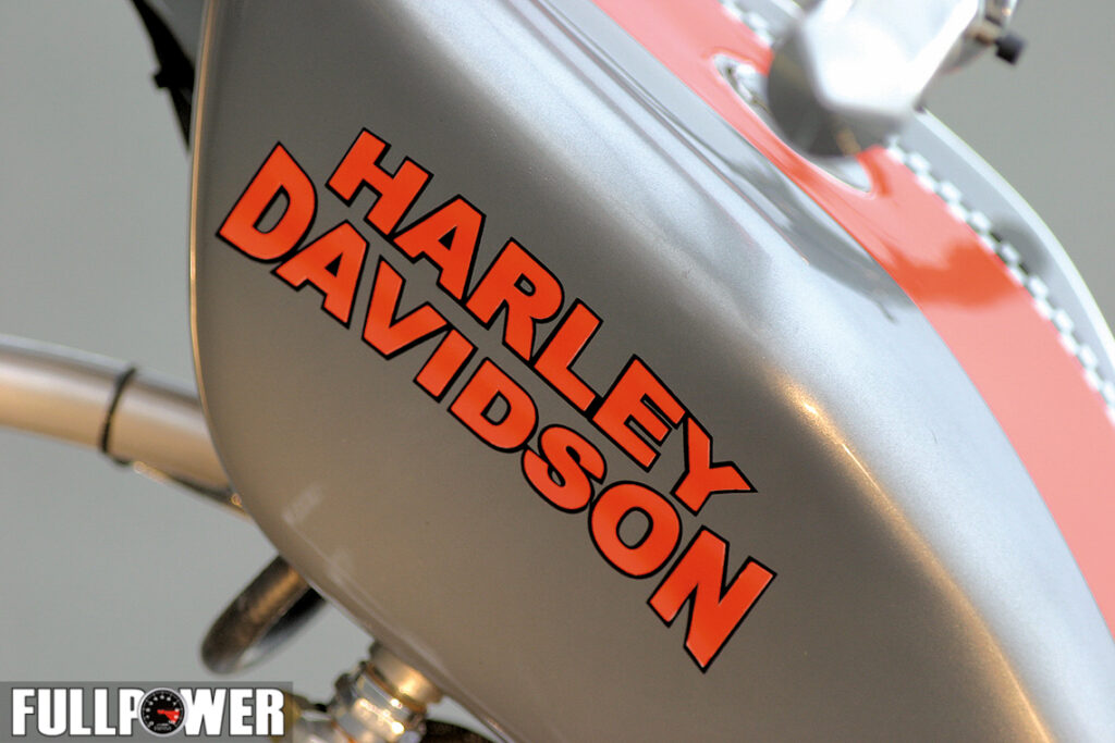 harley-custom-fullpower-7